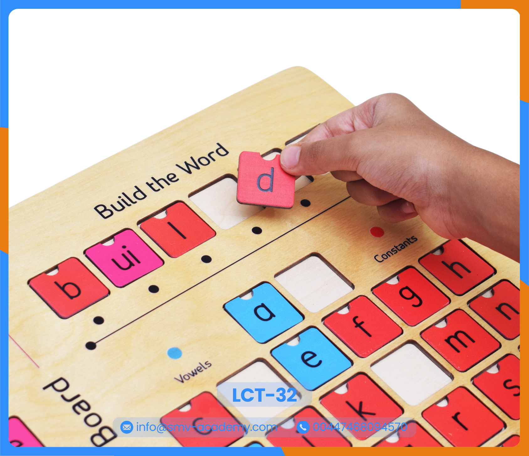 لوحة الفونيكس